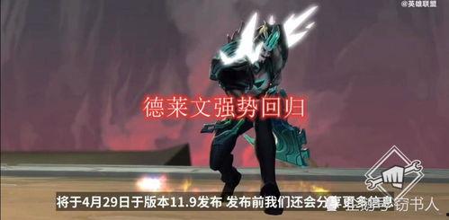 爆料优美大魔王视频下载,独家视频下载攻略大公开  第3张