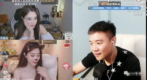 主播吃三月瓜视频下载免费,免费下载视频大揭秘！  第2张