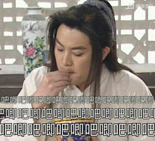 老罗带大家吃瓜娱乐圈小说,老罗带你探秘娱乐圈风云