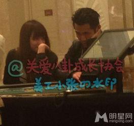 八卦娱乐爆料图片大全,图片大全背后的明星幕后故事 第2张 八卦娱乐爆料图片大全,图片大全背后的明星幕后故事 第2张